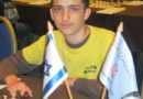 תלמיד בית ספרנו, פלדמן אנטוני באליפות העולם לנוערים ביוון, פורטו קראס